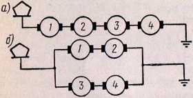 Рис. 10. Схемы соединения тяговых двигателей: