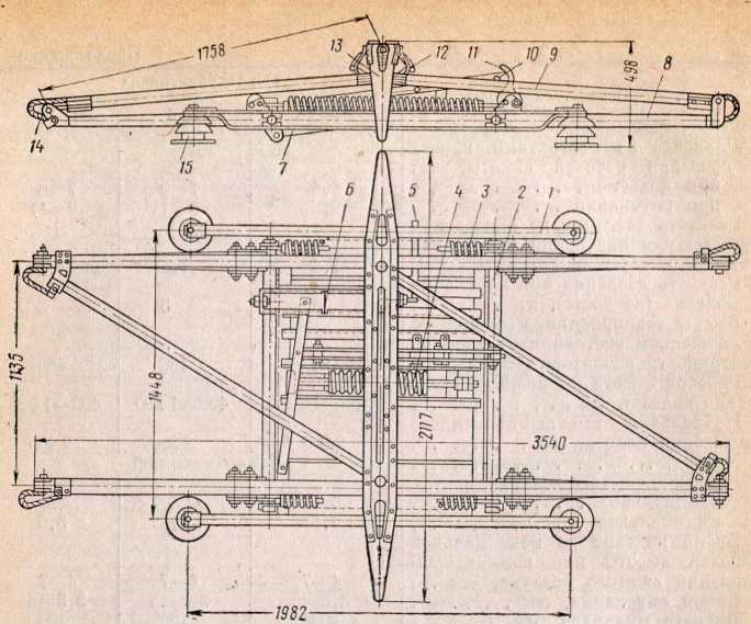 Рис. 33. Токоприемник типа П-1Б: