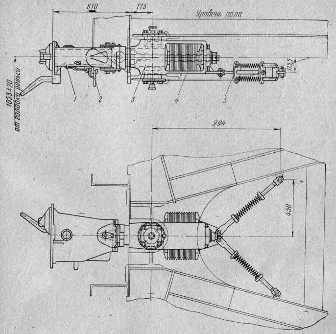 Рис. 17. Облегченная жесткая автосцепка