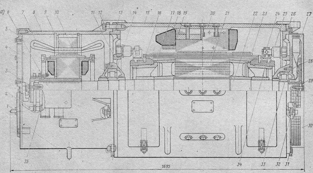 Рис. 35. Продольный (а) разрезы преобразователя 1ПВ.004: