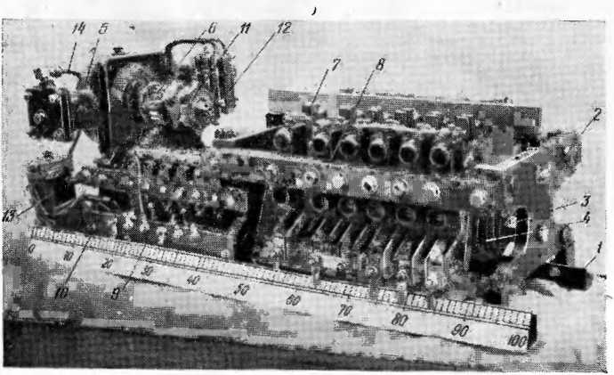 Рис. 50. Силовой контроллер типа КСП-1А