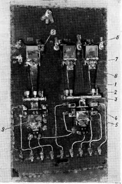 Рис. 58. Панель защитная типа ПР-115