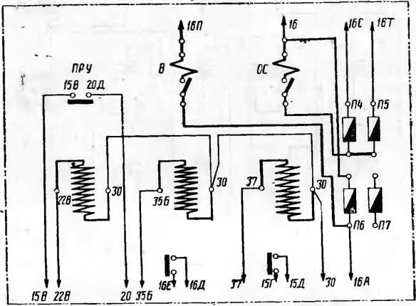 Рис. 84. Монтажная схема панели ПР-118Б