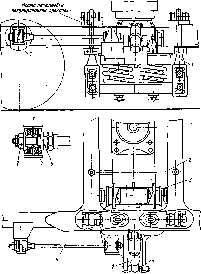 Рис. 26. Центральное подвешивание тележек прицепных вагонов электропоездов ЭР2 и ЭР2Р: