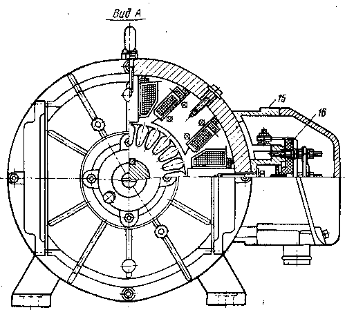 Рис. 72. Электродвигатель П-41: