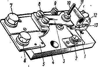 Рис. 113. Тепловое реле ТРВ-8,5