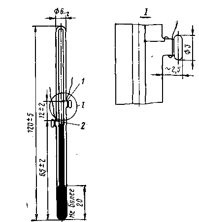 Рис. 118. Термоконтактор ТК-52А: 