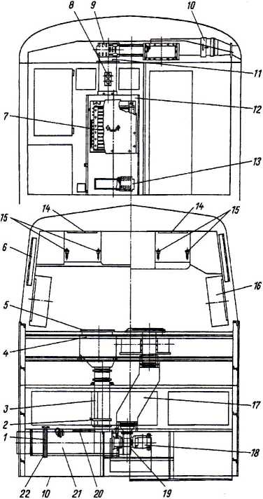 Рис. 1.29. Вентиляция и отопление кабины машиниста: