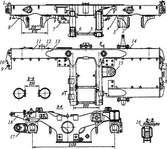 Рис. 1.34. Рама тележки моторного вагона электропоезда ЭР2: 