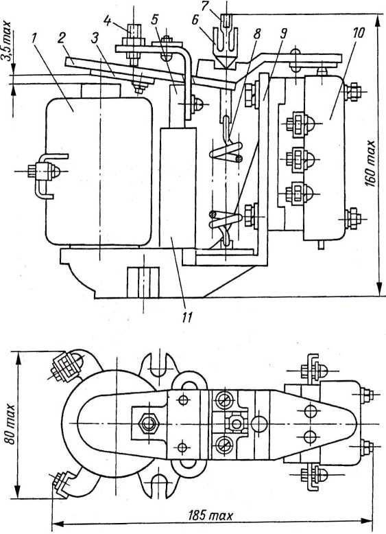 Рис. 5.18. Реле времени РЭВ-5-04: