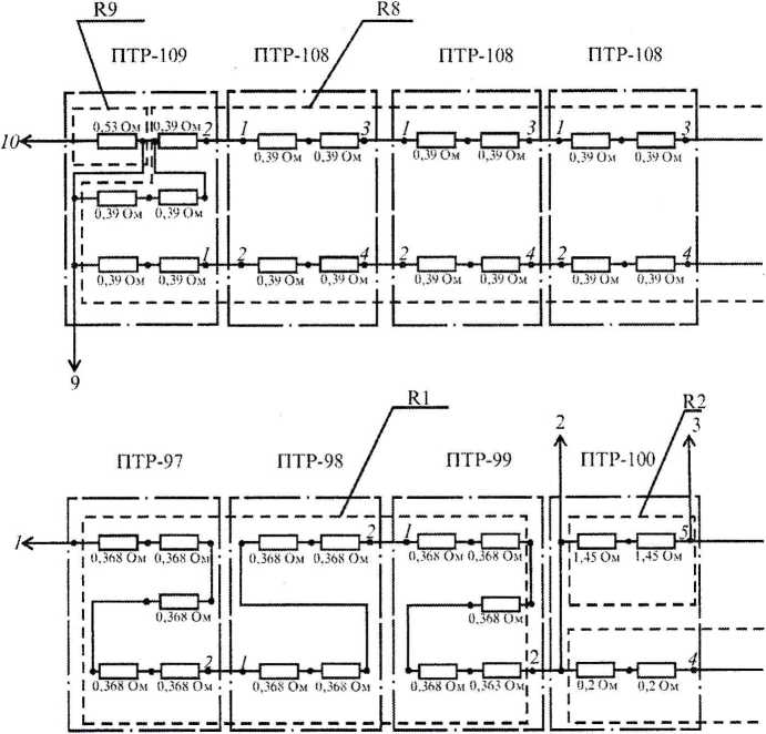 Рис. 5.29. Схема соединений пускотормозных резисторов ПТР