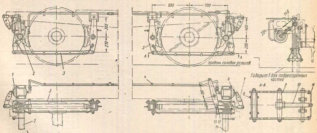 Рис. 157. Схема тормозной рычажной передачи моторного вагона электропоезда ЭР22