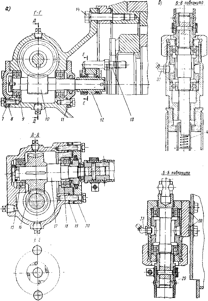 Рис. 52. Червячный редуктор скоростемера (а) и подшипниковые узлы (б)