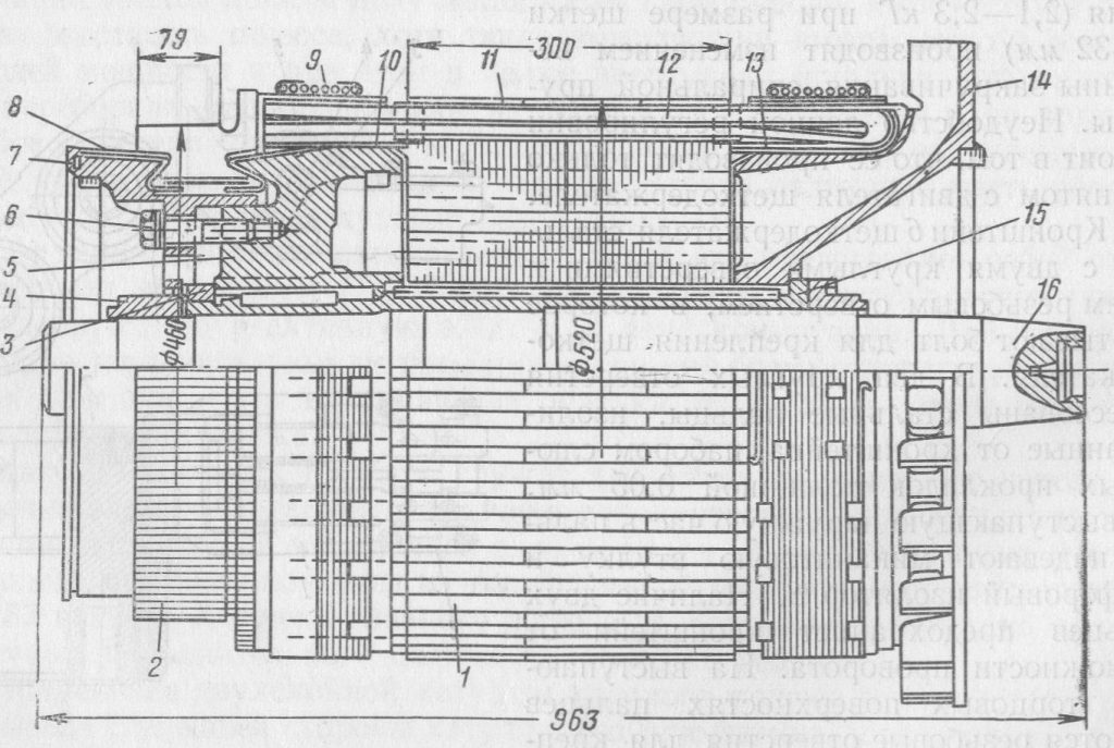 Якорь двигателя ДК-106Б
